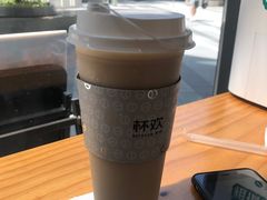 -杯欢制茶(三里屯店)
