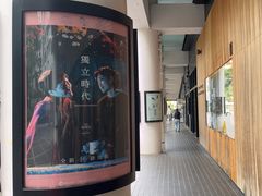 -百老汇电影中心(油麻地店)