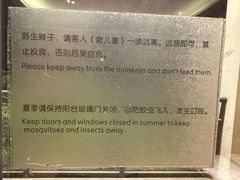 -苏州环秀晓筑养生度假村