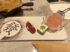 -必胜客(吾悦广场店)