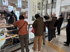 -北京世纪金源购物中心(远大路店)