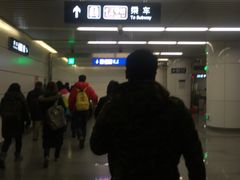 -蒲黄榆(地铁站)