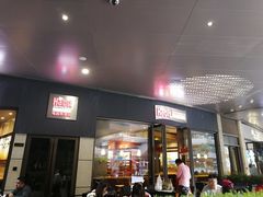 门面-The Habit Burger Grill 哈比特汉堡(爱琴海店)
