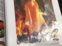 菜单-阿庄新豫菜(通泰路店)