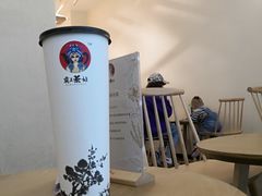 -霸王茶姬(南亚风情第壹城店)