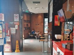 -汉堡王(徐汇绿地缤纷店)