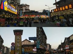 -谢老五跷脚牛肉·非遗传承店