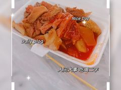 -细妹五香牛杂(步行街店)