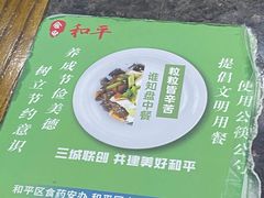 -金阁家常菜(贵阳路店)