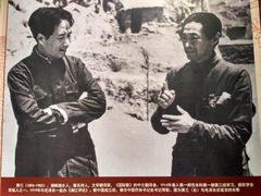 -湖南省立第一师范学校旧址