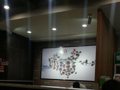 -李先生(太原南站店)