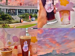 -太平洋咖啡(海天驿站店)