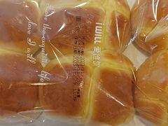 -爱维尔阳光蛋糕(越湖店)