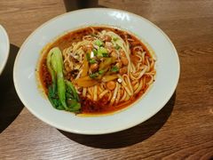 盐帮小面-大盐帮川菜馆(长楹天街店)