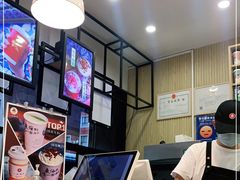 -一杯潮茶(福永店)