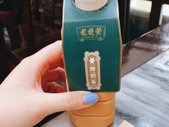 -黄枝记(议事亭前地店)