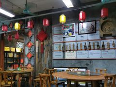 大堂-禄源公·老莞诚饭店