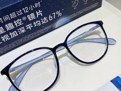-宝视达眼镜店(郑汴路英协店)