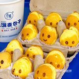 在广州街头，吃到了行走的笑脸鸡蛋仔