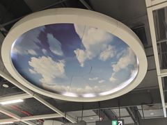 -松岗(地铁站)