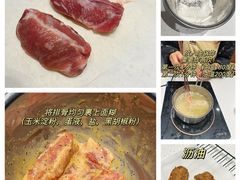 -ABC Cooking Studio(上海环球金融中心店)