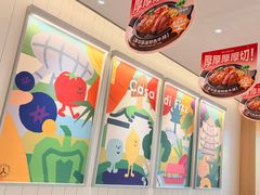 -菲滋意式餐厅(西溪印象城店)