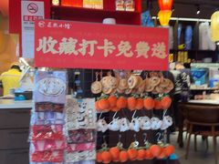 -匠熙小馆(崇文门店)