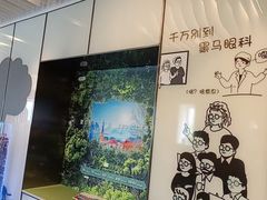 -黑马眼科·近视手术