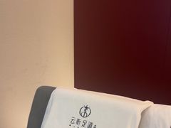 -云昕水语(嘉禾金铂旗舰店)