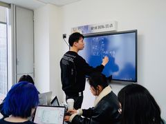 -帝京日语(春熙路旗舰校区)