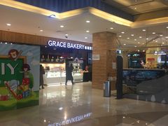 -天虹购物中心(石路店)