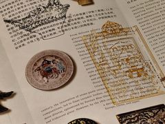 -四川大学博物馆