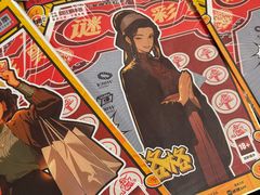 -剧狐剧本杀·月球探案馆(人民广场1号店)