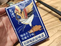 -和府捞面(北美新天地店)