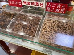 -生活林(河北路店)
