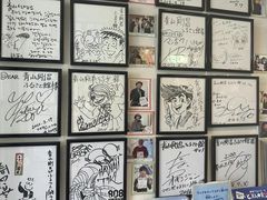 -青山刚昌故乡馆