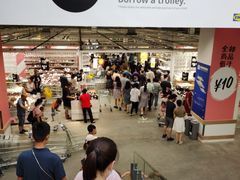 -宜家家居(西安未央商场店)