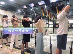-無弓射箭俱乐部(领展中心城店)