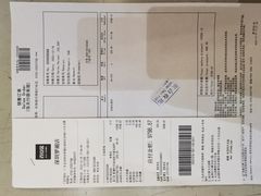 -百安居装修建材卖场(罗湖店)