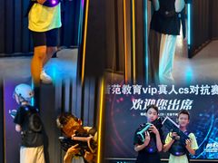 -镭战大联盟真人CS·生日派对·亲子聚会·团建(天安千树店)
