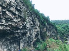 -乌江画廊(彭水苗族土家族自治县)