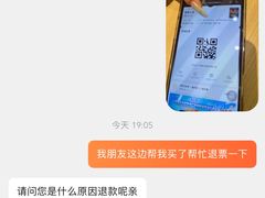 -万达影城(闵行颛桥万达广场杜比影院店)