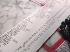 -赤坂亭M9和牛烧肉(世博源店)