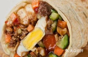 Signature Chicken Wrap