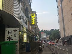 -芝士牛炭火烤肉