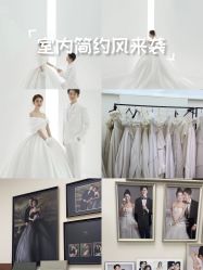 点击看大图 -女王风尚STUDIO·轻奢化定制