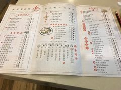 -舊街坊茶楼(市二宫店)