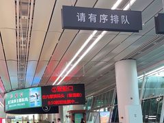 -厦门邮轮中心厦鼓码头(轮渡站)