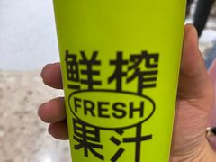 -O2鲜榨果汁(苏州龙湖狮山店)