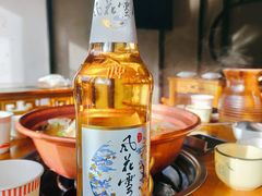 -阿婆情腊排骨火锅(饮玉巷店)